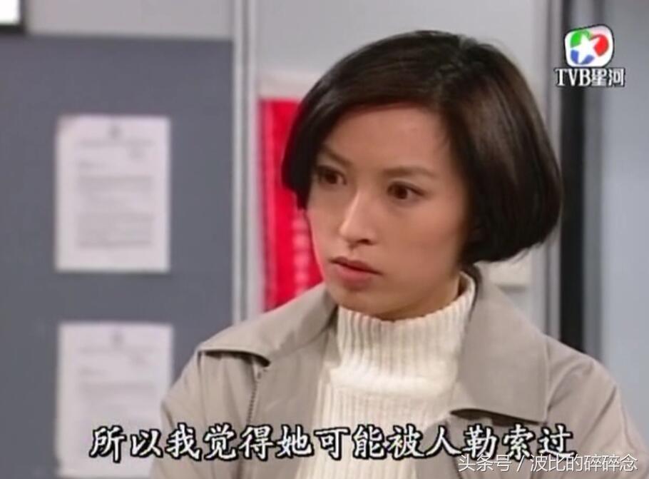 迷离夜2013，李碧华鬼魅系列（图解《刑事侦缉档案2》）