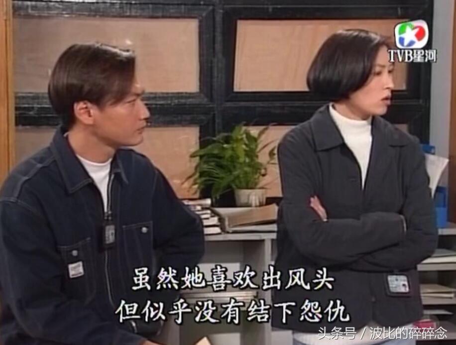 迷离夜2013，李碧华鬼魅系列（图解《刑事侦缉档案2》）