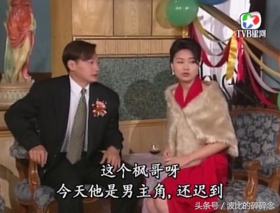 迷离夜2013，李碧华鬼魅系列（图解《刑事侦缉档案2》）