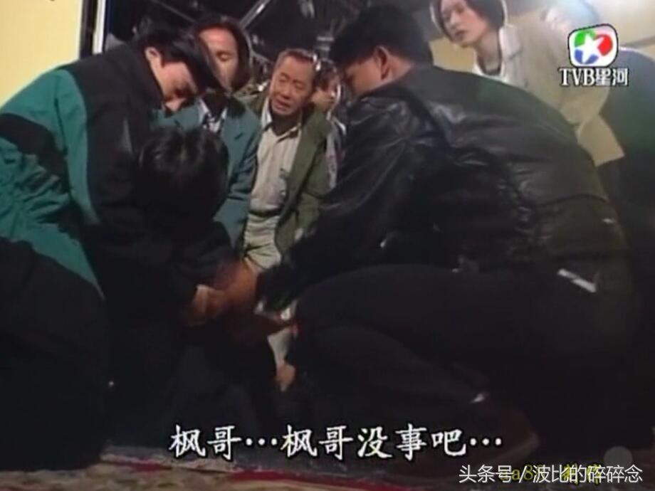 迷离夜2013，李碧华鬼魅系列（图解《刑事侦缉档案2》）