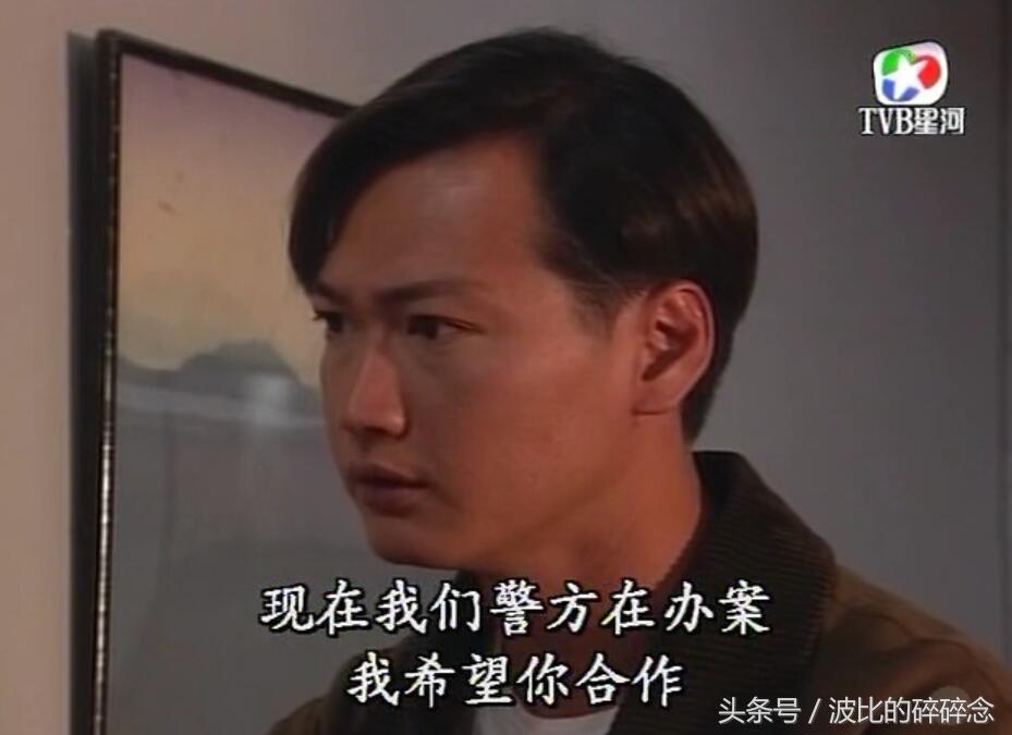 迷离夜2013，李碧华鬼魅系列（图解《刑事侦缉档案2》）