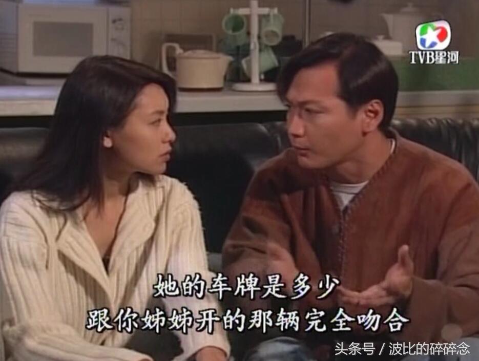 迷离夜2013，李碧华鬼魅系列（图解《刑事侦缉档案2》）