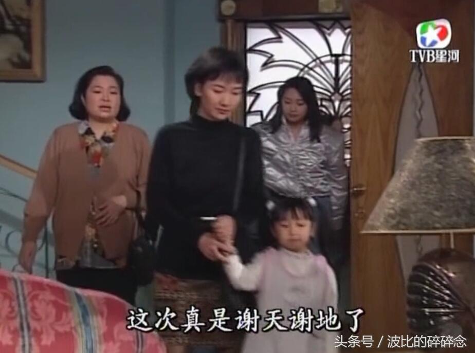 迷离夜2013，李碧华鬼魅系列（图解《刑事侦缉档案2》）