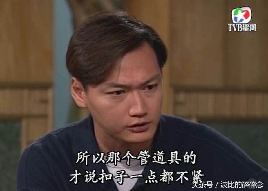 迷离夜2013，李碧华鬼魅系列（图解《刑事侦缉档案2》）