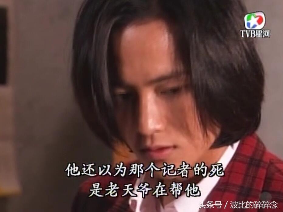 迷离夜2013，李碧华鬼魅系列（图解《刑事侦缉档案2》）