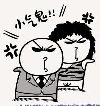 半斤八两的由来，半斤八两的说法的由来（“半斤八两”的由来）