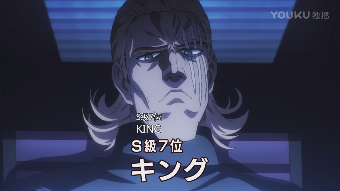 秃头披风侠,埼玉有多少朋友 - 玉三网