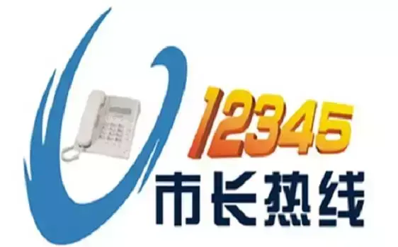贵阳顺丰快递电话(贵阳顺丰快递恢复了吗)