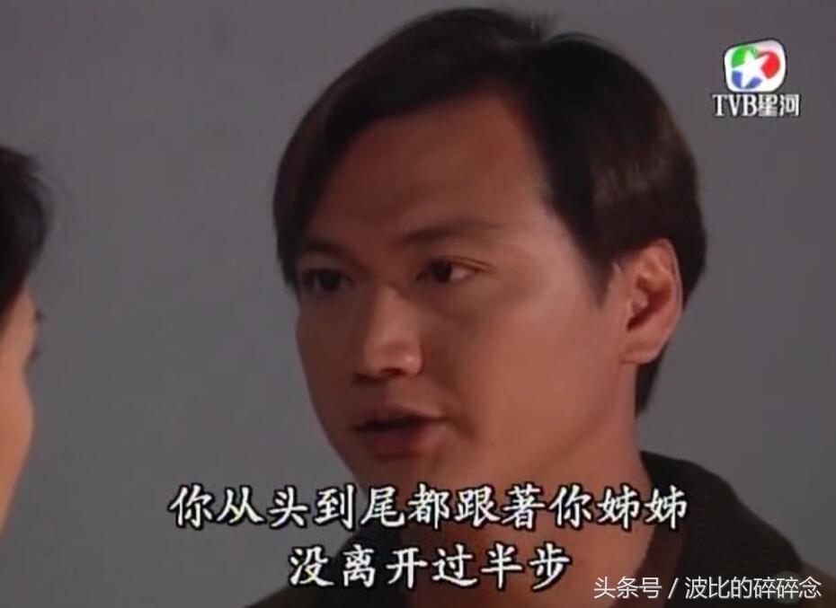 迷离夜2013，李碧华鬼魅系列（图解《刑事侦缉档案2》）