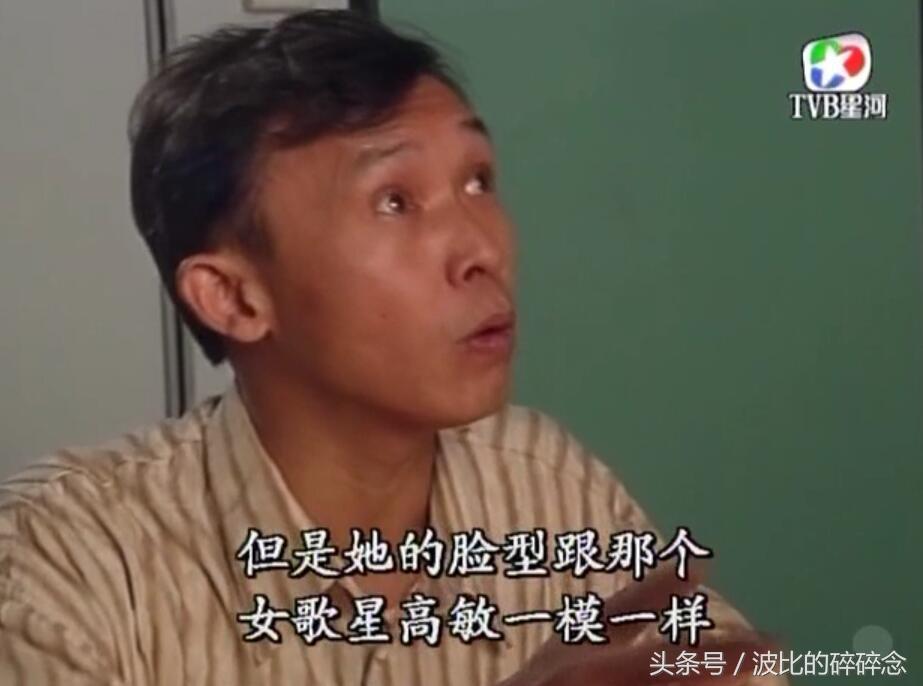 迷离夜2013，李碧华鬼魅系列（图解《刑事侦缉档案2》）