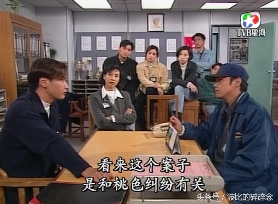 迷离夜2013，李碧华鬼魅系列（图解《刑事侦缉档案2》）