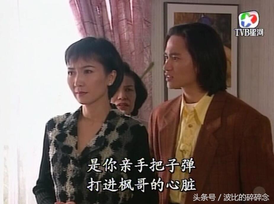 迷离夜2013，李碧华鬼魅系列（图解《刑事侦缉档案2》）