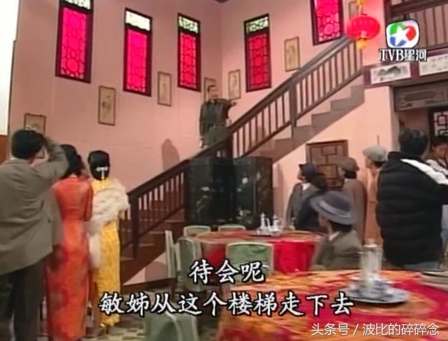 迷离夜2013，李碧华鬼魅系列（图解《刑事侦缉档案2》）