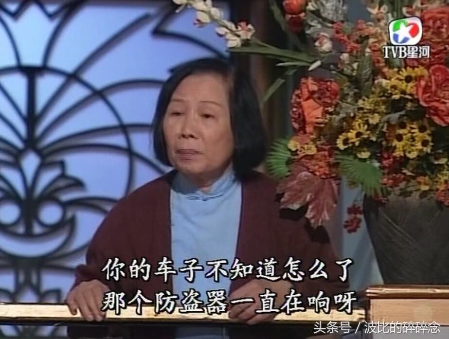 迷离夜2013，李碧华鬼魅系列（图解《刑事侦缉档案2》）