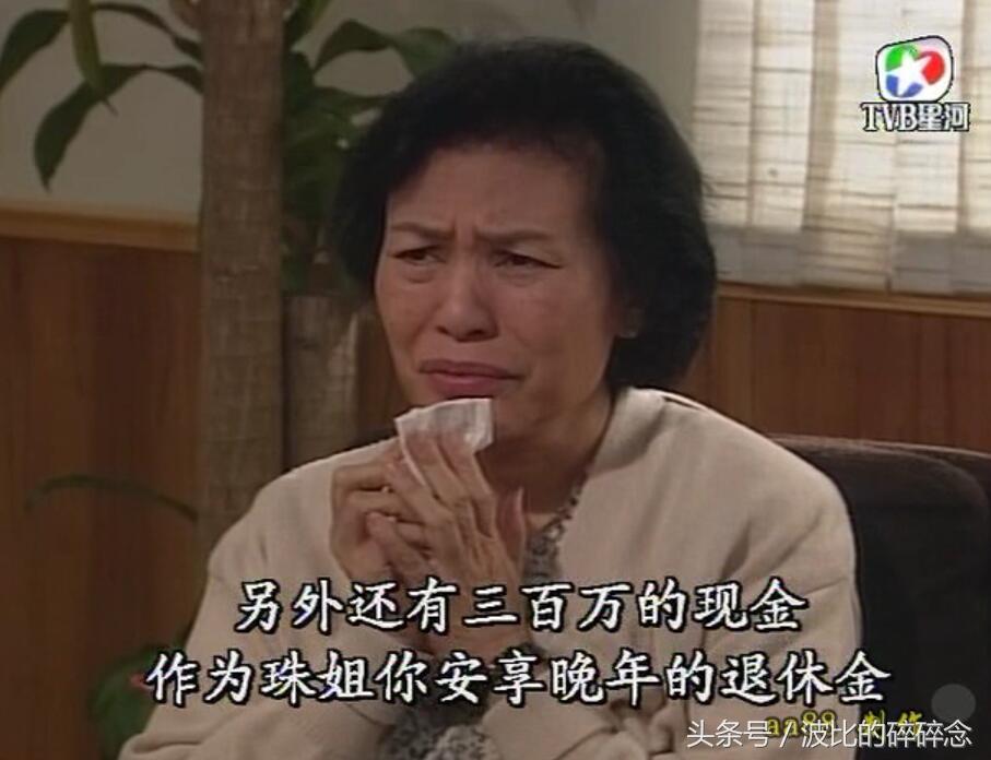 迷离夜2013，李碧华鬼魅系列（图解《刑事侦缉档案2》）