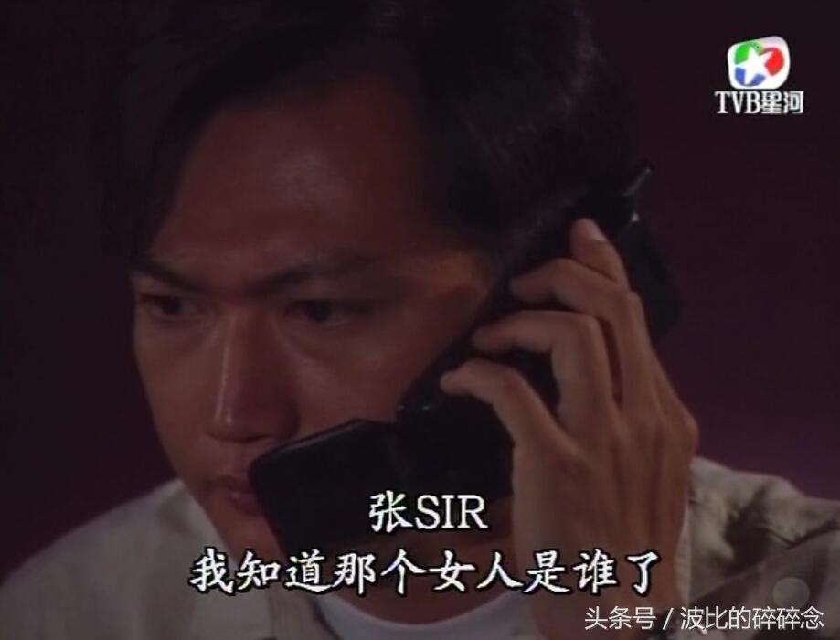 迷离夜2013，李碧华鬼魅系列（图解《刑事侦缉档案2》）