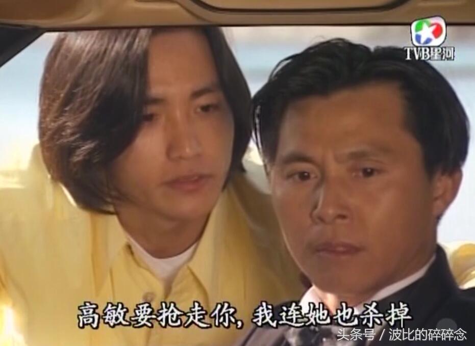 迷离夜2013，李碧华鬼魅系列（图解《刑事侦缉档案2》）