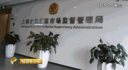 ftb是什么意思，FTB是什么（拒绝退一赔三+没诚意……耐克涉嫌虚假宣传）