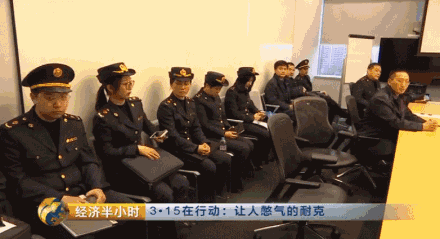 ftb是什么意思，FTB是什么（拒绝退一赔三+没诚意……耐克涉嫌虚假宣传）