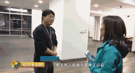 ftb是什么意思，FTB是什么（拒绝退一赔三+没诚意……耐克涉嫌虚假宣传）