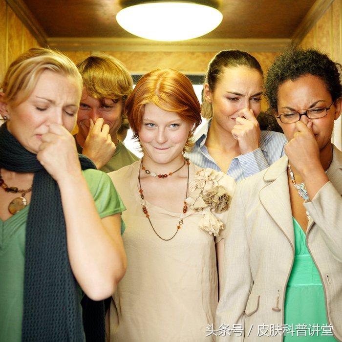 女生去狐臭的方法，女生去除狐臭办法（腋臭的治疗方法汇总）