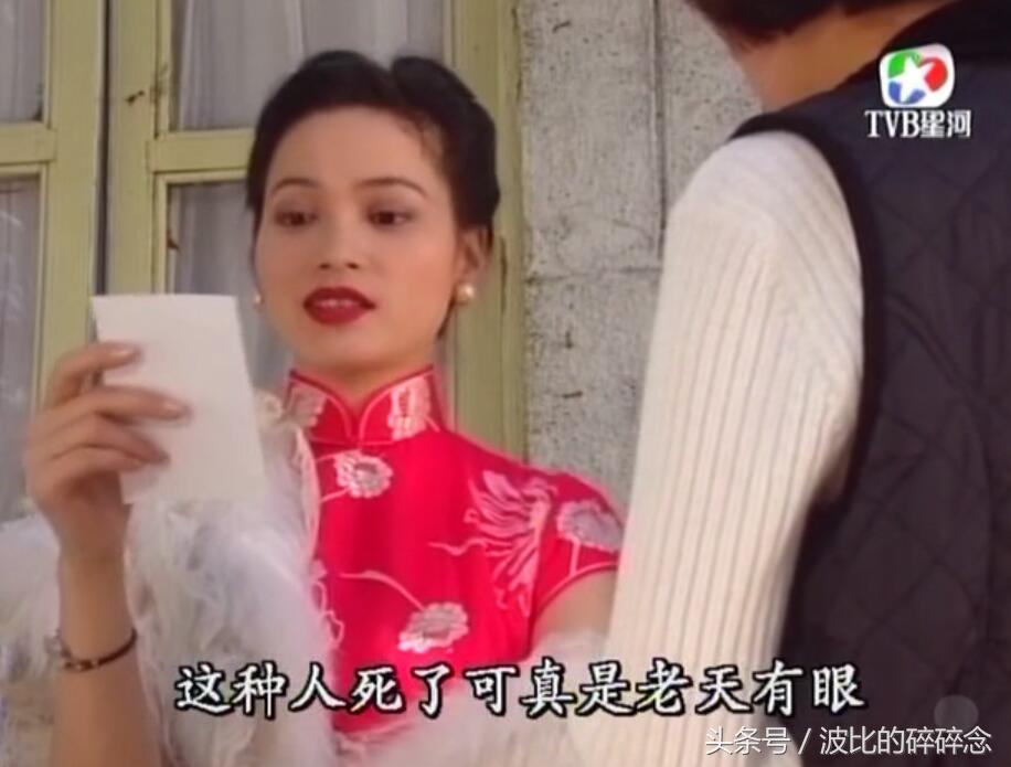 迷离夜2013，李碧华鬼魅系列（图解《刑事侦缉档案2》）