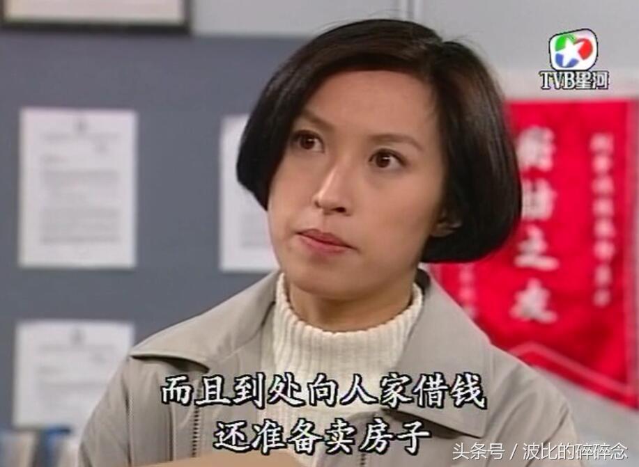 迷离夜2013，李碧华鬼魅系列（图解《刑事侦缉档案2》）