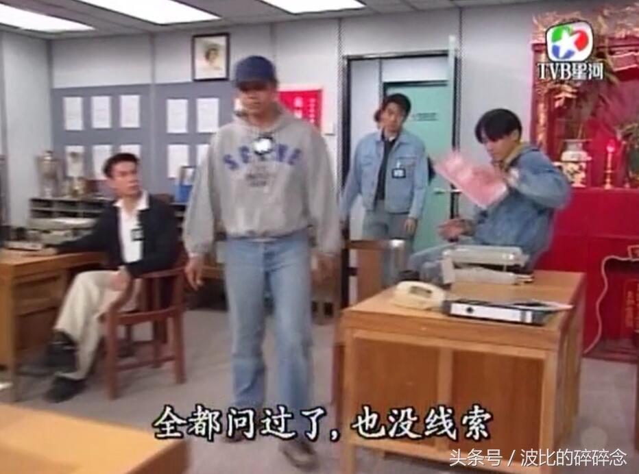 迷离夜2013，李碧华鬼魅系列（图解《刑事侦缉档案2》）