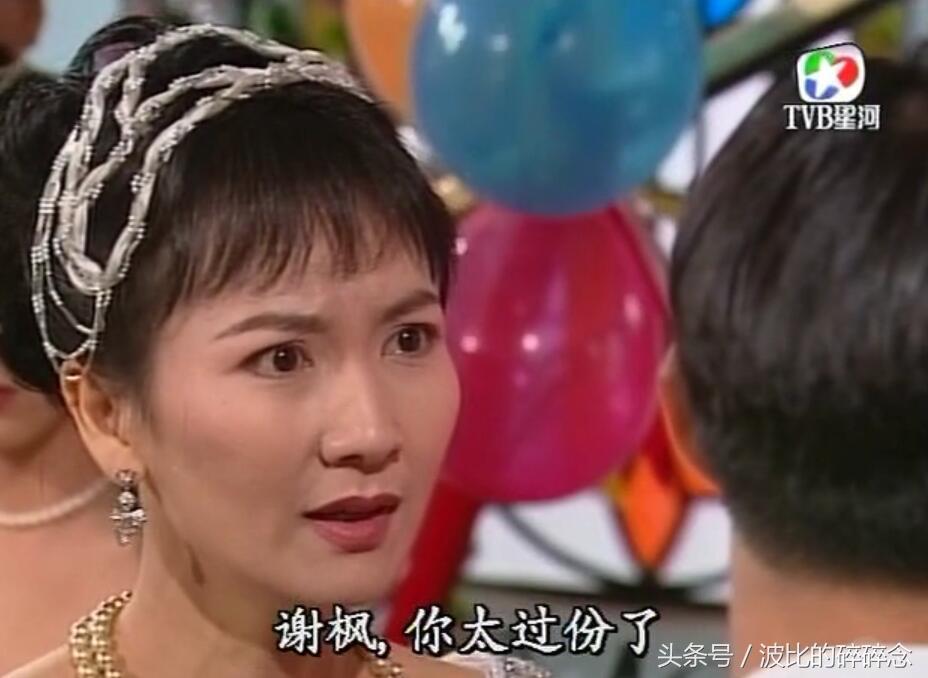 迷离夜2013，李碧华鬼魅系列（图解《刑事侦缉档案2》）