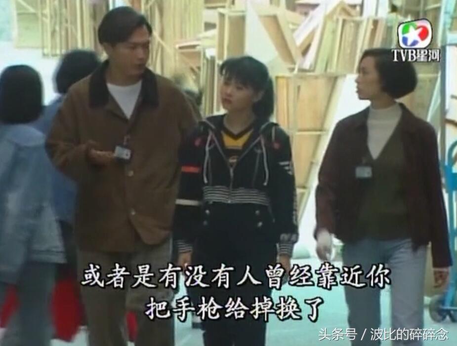 迷离夜2013，李碧华鬼魅系列（图解《刑事侦缉档案2》）