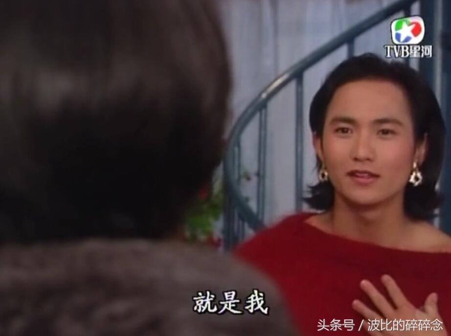 迷离夜2013，李碧华鬼魅系列（图解《刑事侦缉档案2》）