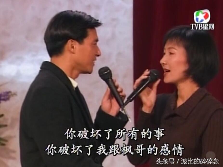 迷离夜2013，李碧华鬼魅系列（图解《刑事侦缉档案2》）