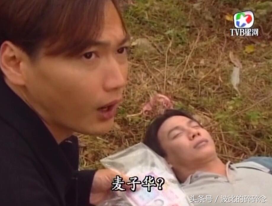 迷离夜2013，李碧华鬼魅系列（图解《刑事侦缉档案2》）