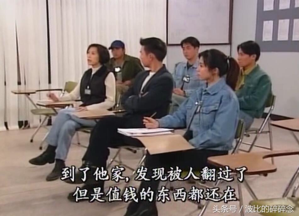 迷离夜2013，李碧华鬼魅系列（图解《刑事侦缉档案2》）