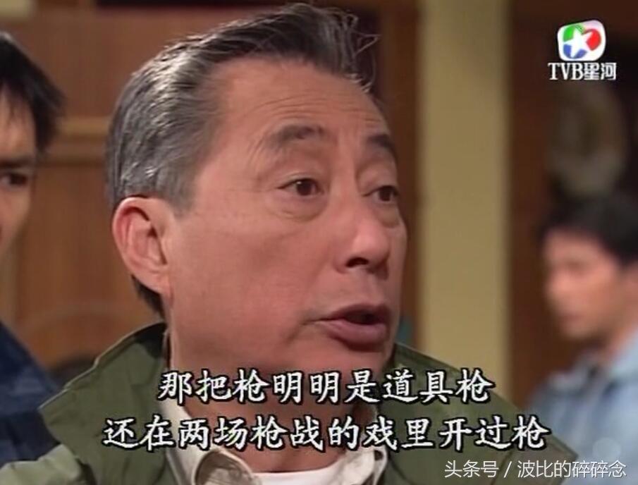 迷离夜2013，李碧华鬼魅系列（图解《刑事侦缉档案2》）