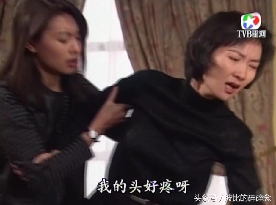 迷离夜2013，李碧华鬼魅系列（图解《刑事侦缉档案2》）