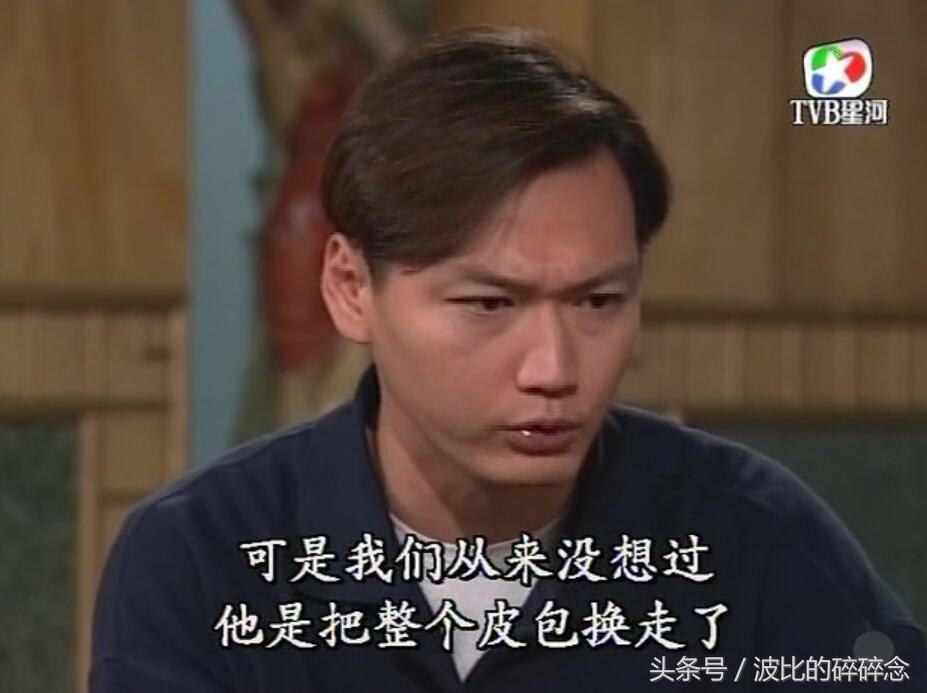 迷离夜2013，李碧华鬼魅系列（图解《刑事侦缉档案2》）