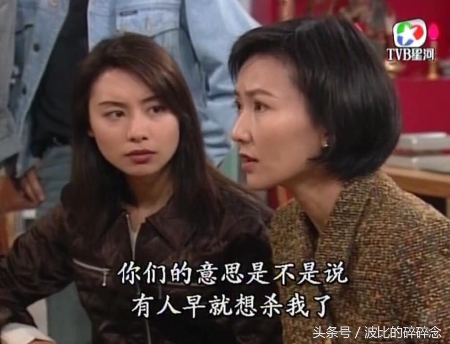 迷离夜2013，李碧华鬼魅系列（图解《刑事侦缉档案2》）