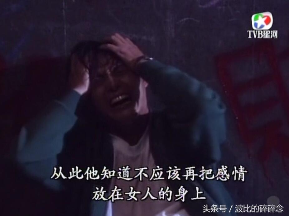 迷离夜2013，李碧华鬼魅系列（图解《刑事侦缉档案2》）