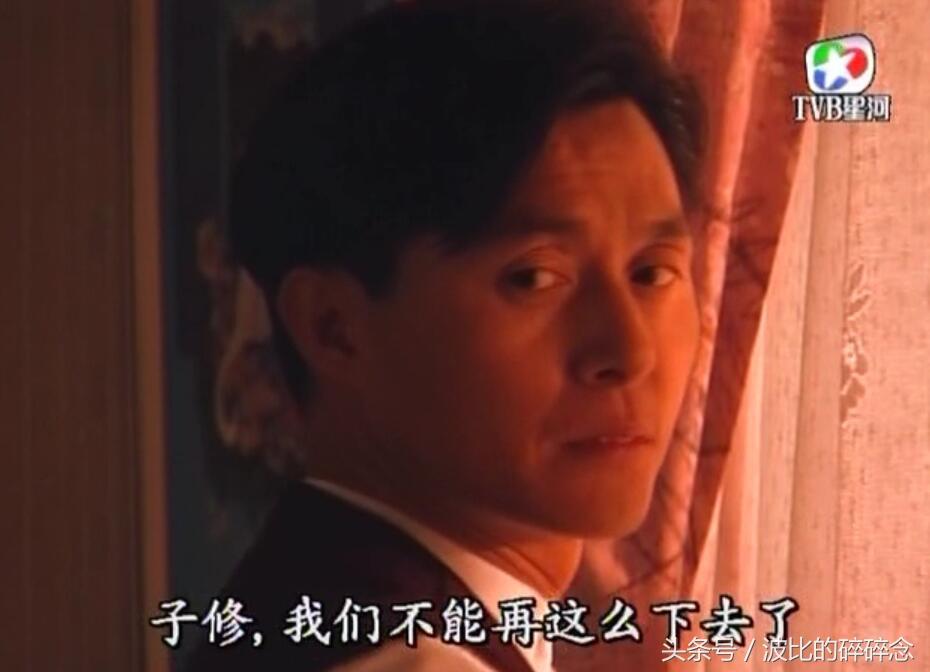 迷离夜2013，李碧华鬼魅系列（图解《刑事侦缉档案2》）