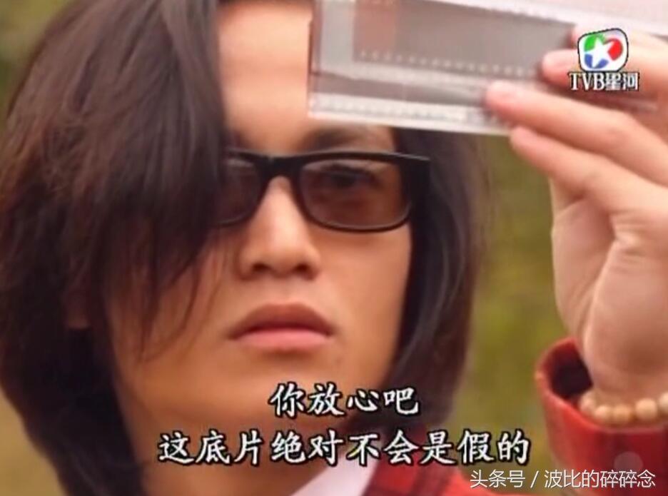 迷离夜2013，李碧华鬼魅系列（图解《刑事侦缉档案2》）