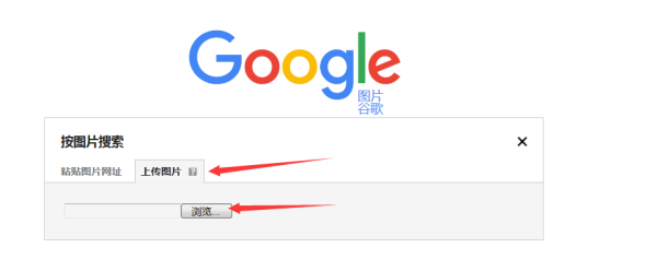 百度识图以图搜图,以图搜图百度(网站大全了)