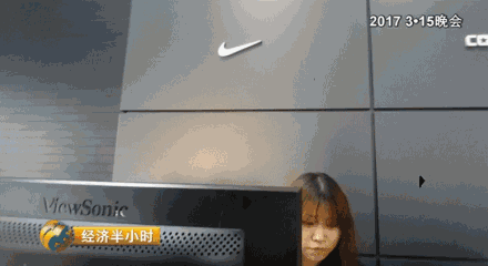 ftb是什么意思，FTB是什么（拒绝退一赔三+没诚意……耐克涉嫌虚假宣传）