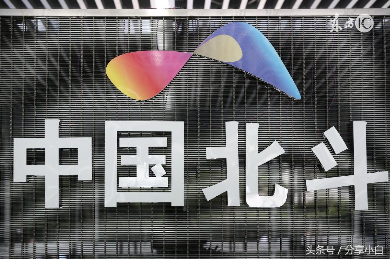 百度地图怎么看坐标，百度地图怎么查看坐标（百度地图电脑版是怎么知道我的位置的）