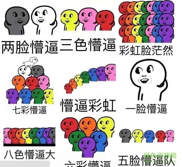 梁博他爸是谁，梁博父亲身份揭秘（梁博的经历就是一首动人的《灵魂歌手》）