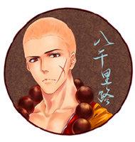 银王婚书讲的是什么，银王婚书（网配圈的cv大大和他们遗留的深坑）