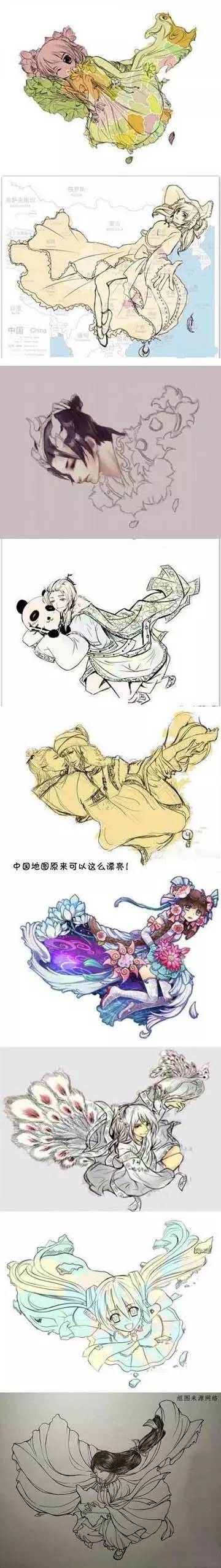 中国地图不是雄鸡而是美少女，微信头像，中国地图不是雄鸡而是美少女（中国地图竟然也可以这么美！）