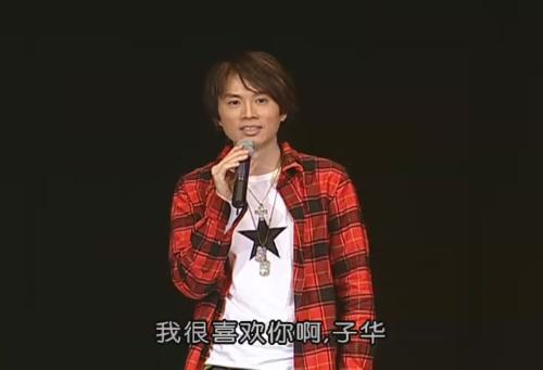 周立波模仿温，周立波模仿三位代表人视频（继周星驰后最搞笑天王）