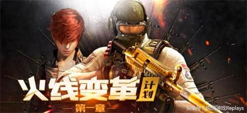 穿越火线英文名字，穿越火线英文名字高手（26个英文字母从A-Z）