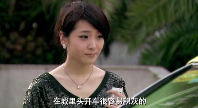 爱情公寓心凌(爱情公寓2第五季心凌扮演者)